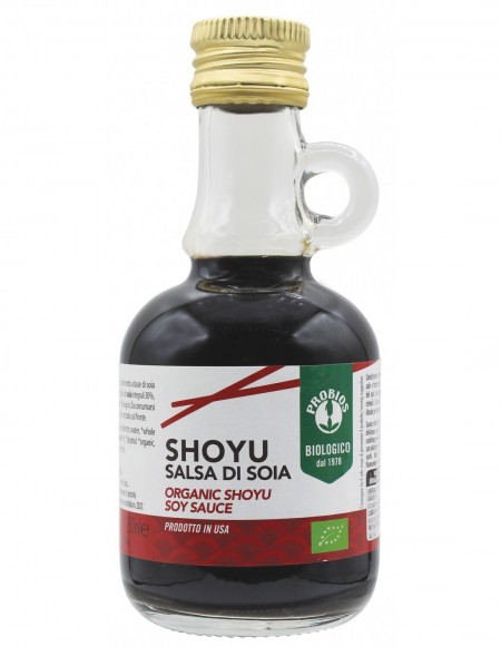 PROBUSSALSH0250-250ml.jpg